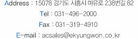  Address : 429-450 경기도 시흥시 마유로 238번길 74