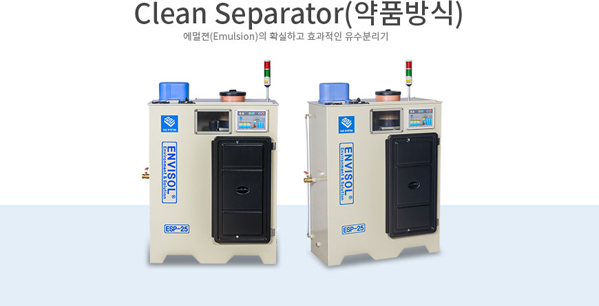 제품이미지