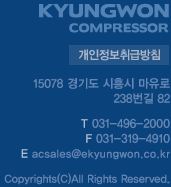 15078 경기도 시흥시 마유로 238번길 74 T 031-496-2035~8 F 031-319-4910 E acsales@ekyungwon.co.kr